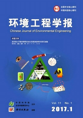 评环境工程师需要怎么样的论文呢?