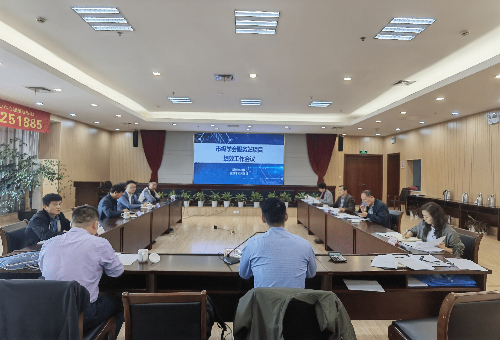 湖州市科协召开市级学会服务站项目绩效工作会议 助力环保技术推广服务提质增效